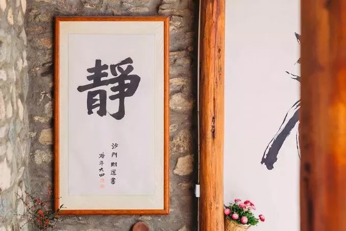 最美的尼姑庵，不烧香只种花，看一眼就想出家