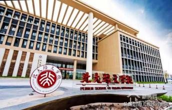 2019中学学费参考：国际剑桥未来方舟花样多，家长直呼养不起