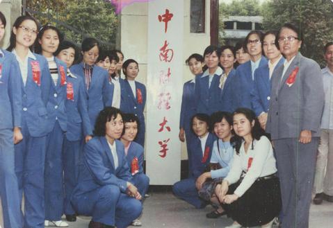 或许，这就是湖北最