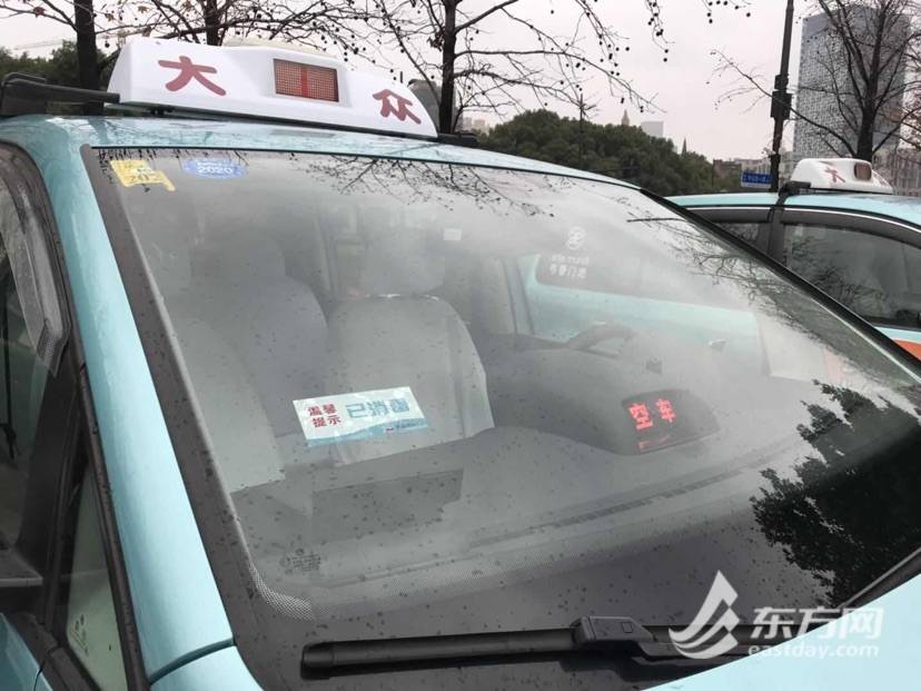 更新座套、消毒到位……上海8000辆大众出租车新年新“面貌”