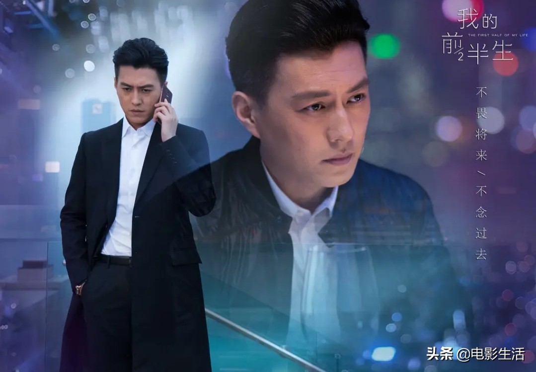 《精英律师》靳东被批摆造型、凹人设演，仅1集就暴露出各种问题