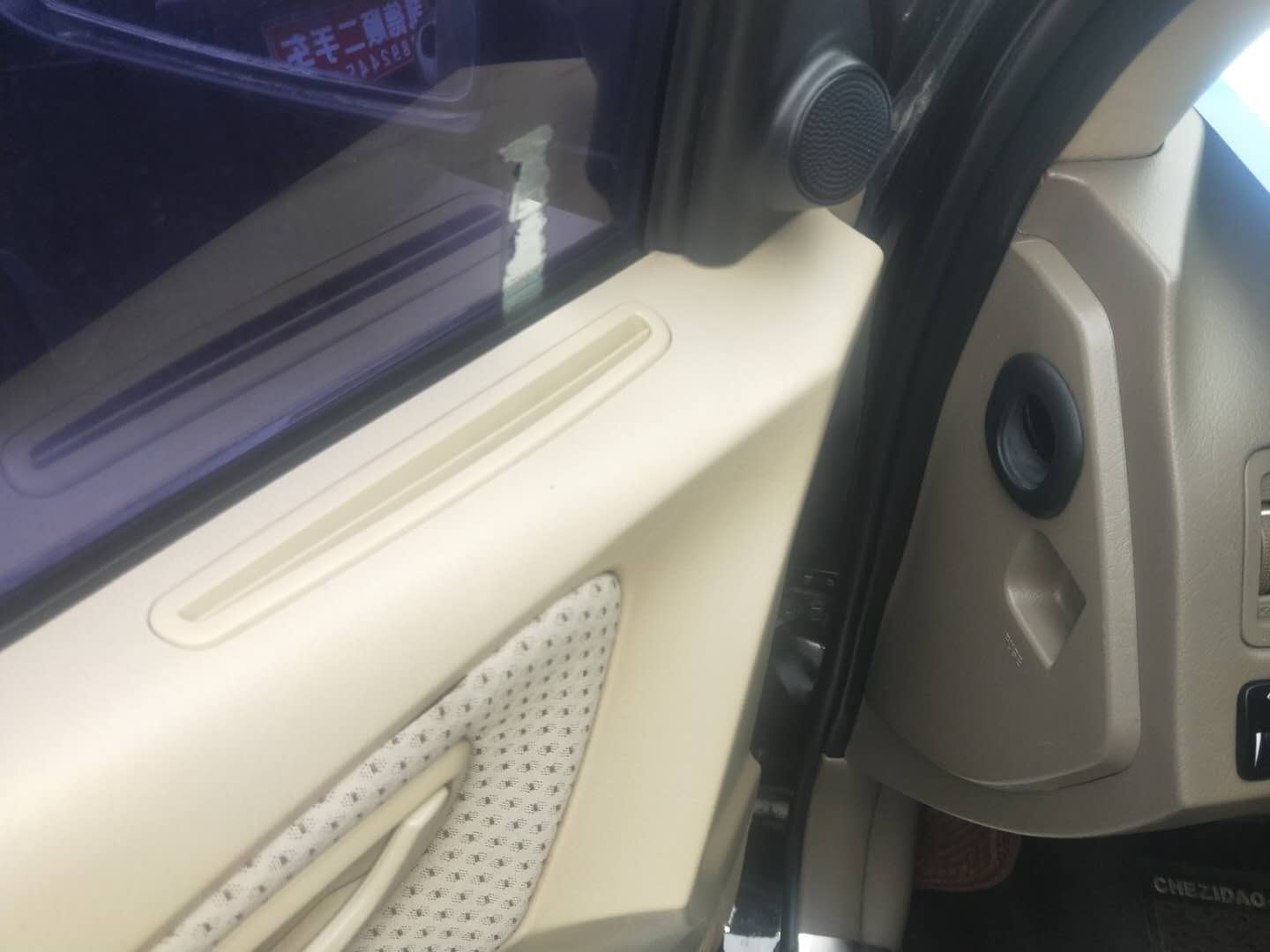 赔钱也要当“接盘侠”，致敬二手老途胜，一句话完美中的独秀