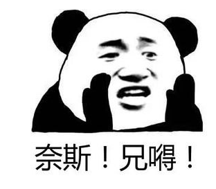 视频超过200M，怎样分享给好友？原来改一个后缀就能发