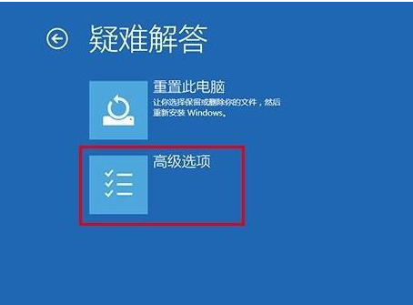 win10四种进入安全模式的方法，你知道几种？我们一起来了解一下