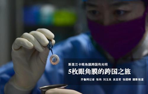 锡兰国是现在哪个国家（你不知道的国家冷知识）