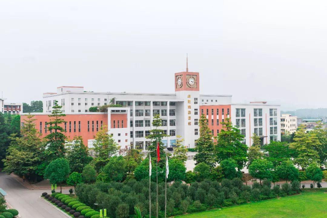 华南师大增城康大学院图片