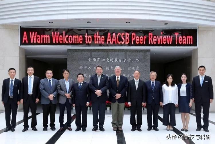 西南财经大学，傲立西南的财经王牌高校