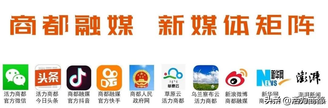 关于大学生村官定向公开招聘部分考生无法联系的紧急通知