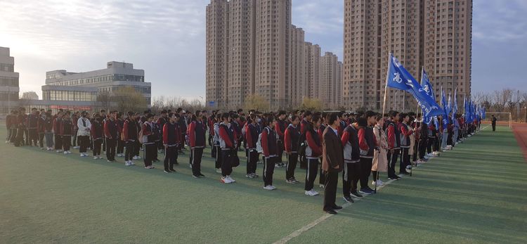 潍坊滨海国际学校组织徒步拉练活动