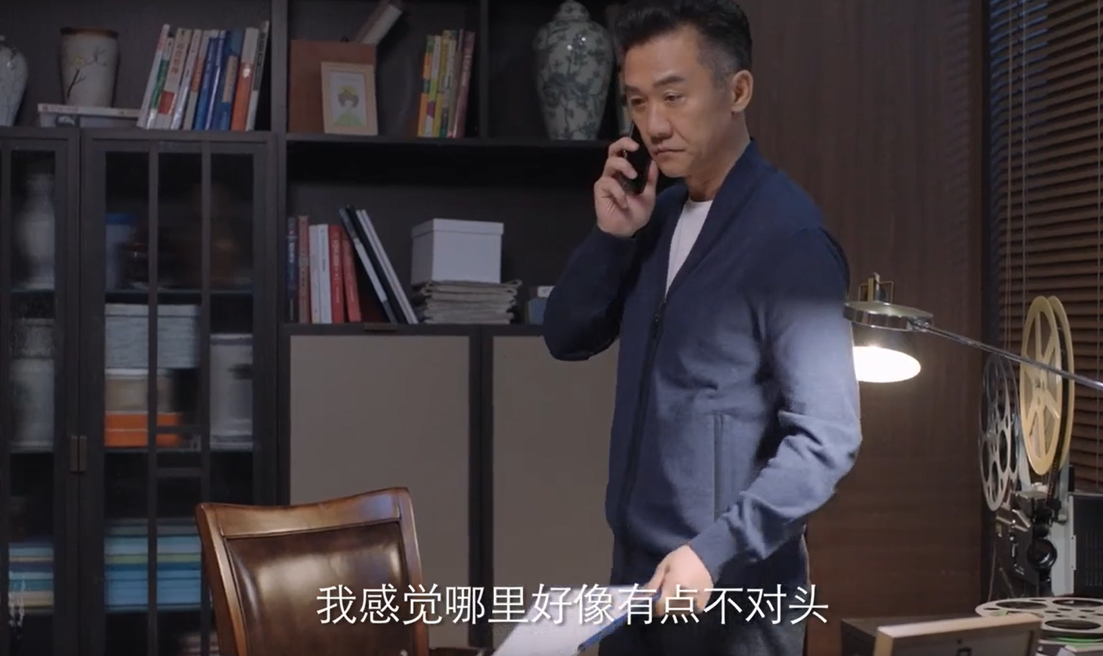 突围：做事畏手畏脚的陆建设 才是剧中真正的人生赢家