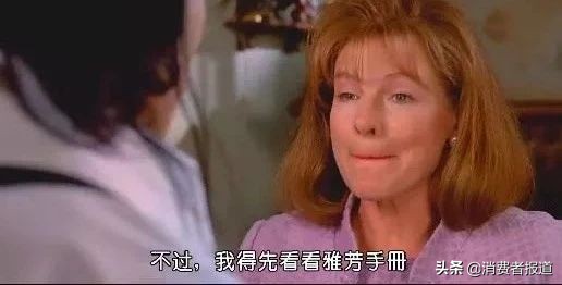 三年化妆品抽检数据：1例直销产品上榜，多家企业因违规直销、夸大宣传受罚