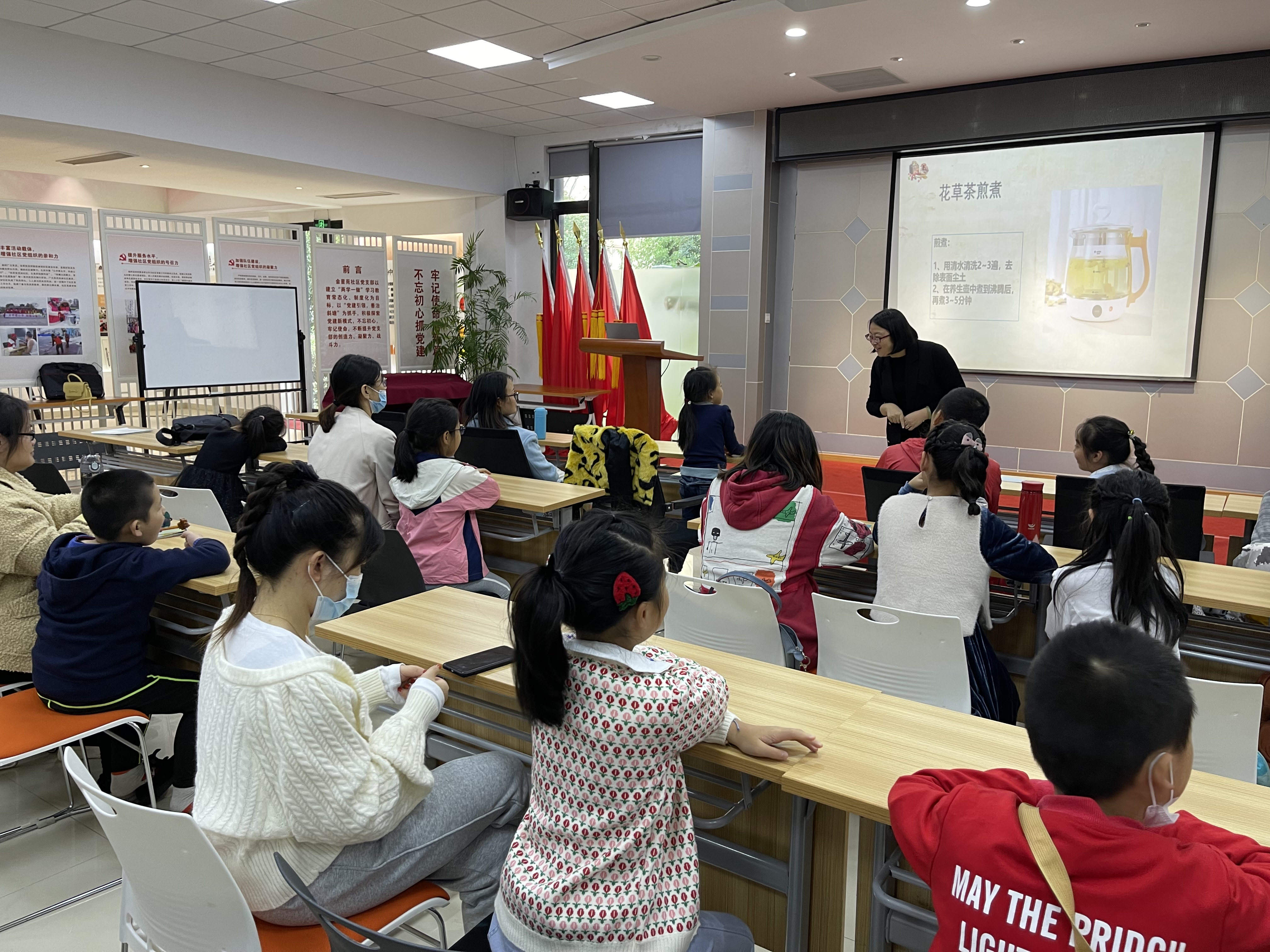 吴门养生茶饮 乐享健康生活——斜塘学校开展中医药文化传承活动