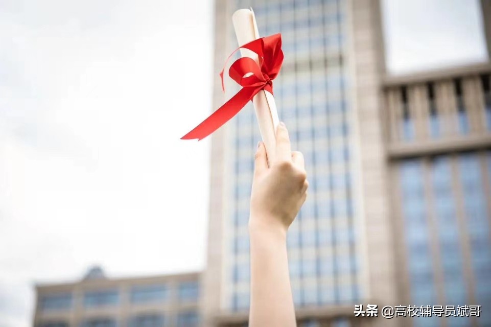 大学生必读：大学生堕落的5种表现，5点建议！