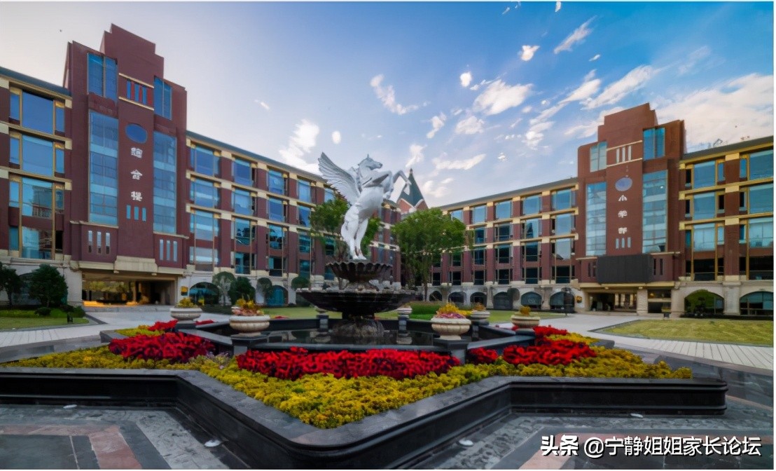 超重高线30分内，有哪些私立高中可供选择？