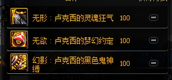 DNF：卢克西装备爆发无敌？对奶来说只是鸡肋，翻到直接丢掉