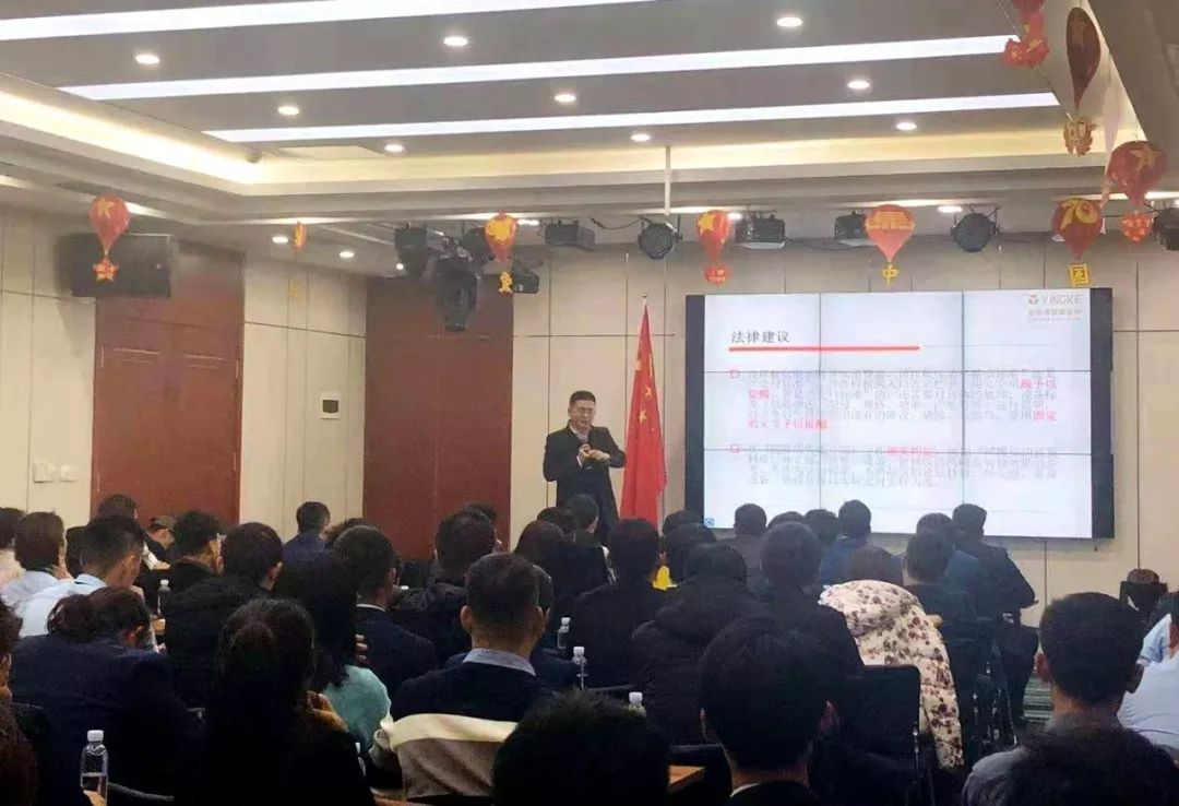 盈科济南十一月大事记