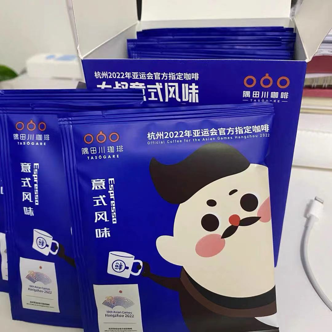 上班族学生党必囤的3款咖啡，量大好喝又便宜，最后1款肖战代言