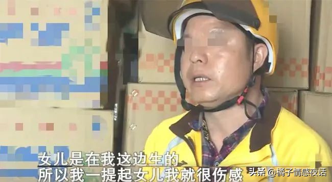 “我就去过那一次”结婚5年，亲子鉴定揭开秘密后，丈夫心态崩了