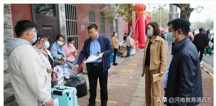 喜气洋洋迎新生！记河南省医药卫生学校2021级新生入学报到