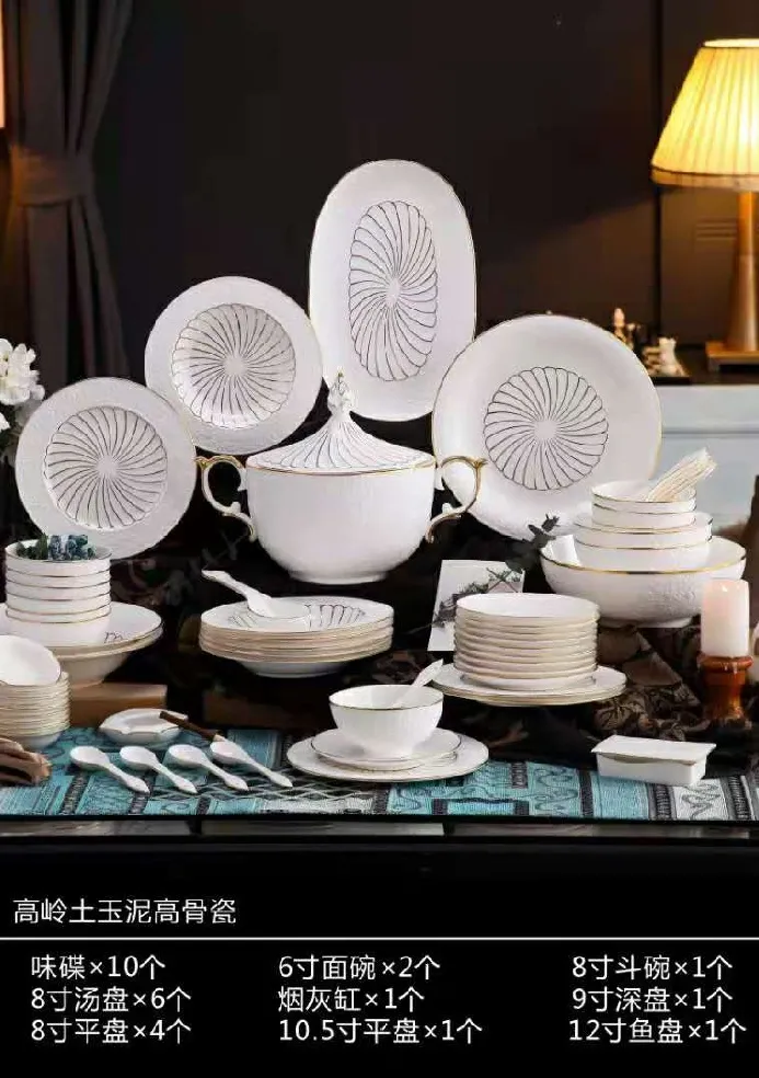 那些精美的景德镇茶器与餐器,让人心动