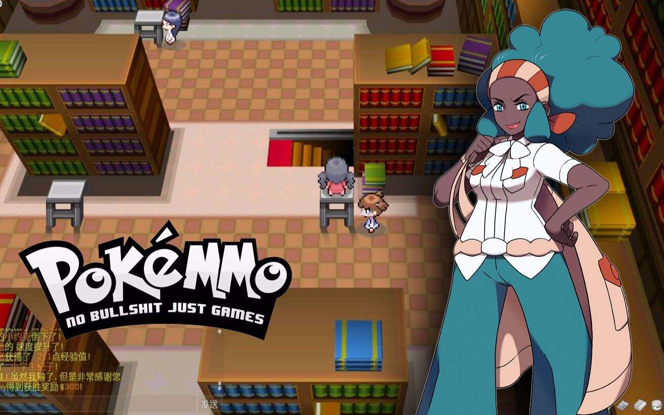 pokemmo注册pokemmo