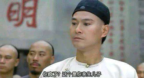 金庸各部武侠小说中，武功最高的分别是谁？