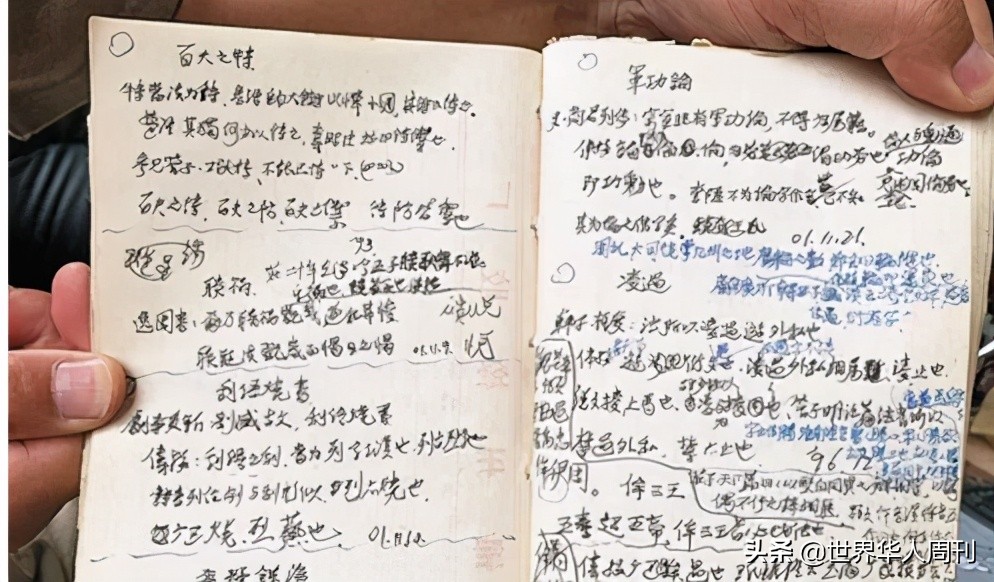 12年前，被复旦大学破格录取的38岁三轮车夫，如今怎么样了？