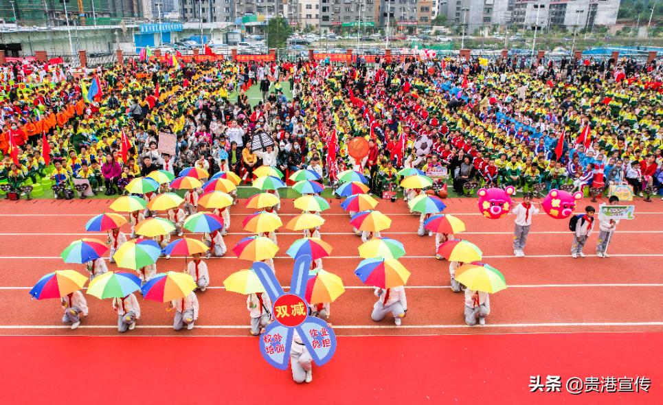 港北区郁林路小学2021运动会开幕啦(图9)