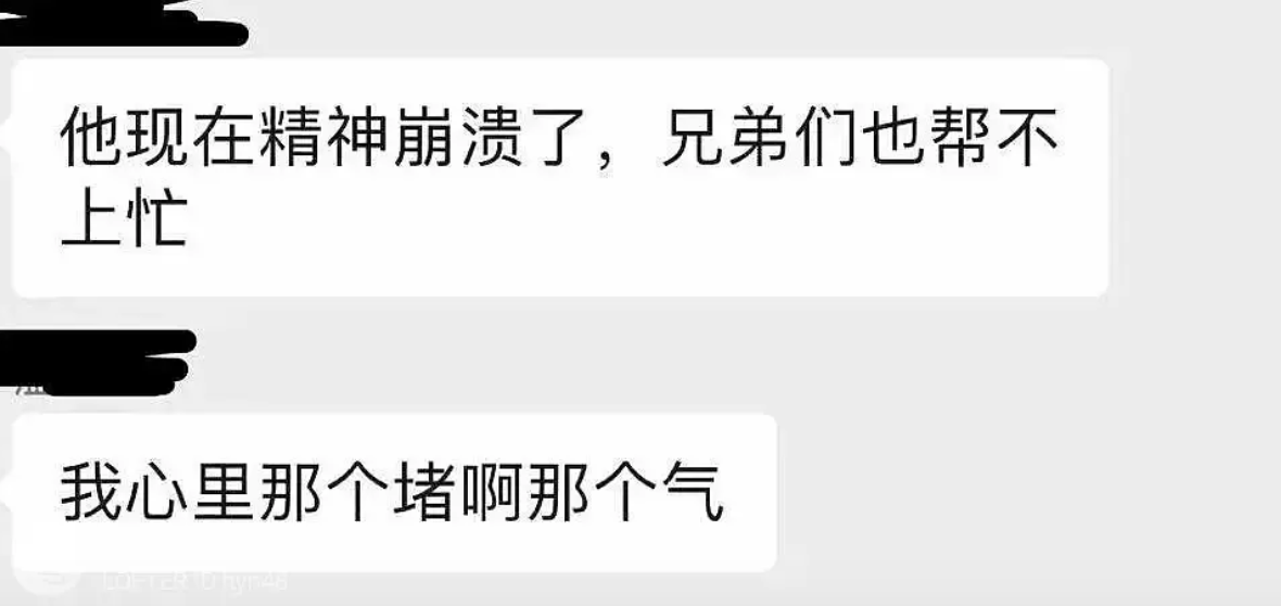 仝卓家庭背景被扒，舞弊风波或是暂时影响，他到底有多大能量？