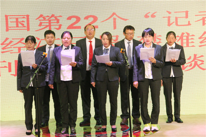 二十载发展历尽艰辛 苦乐不忘初心在奋斗