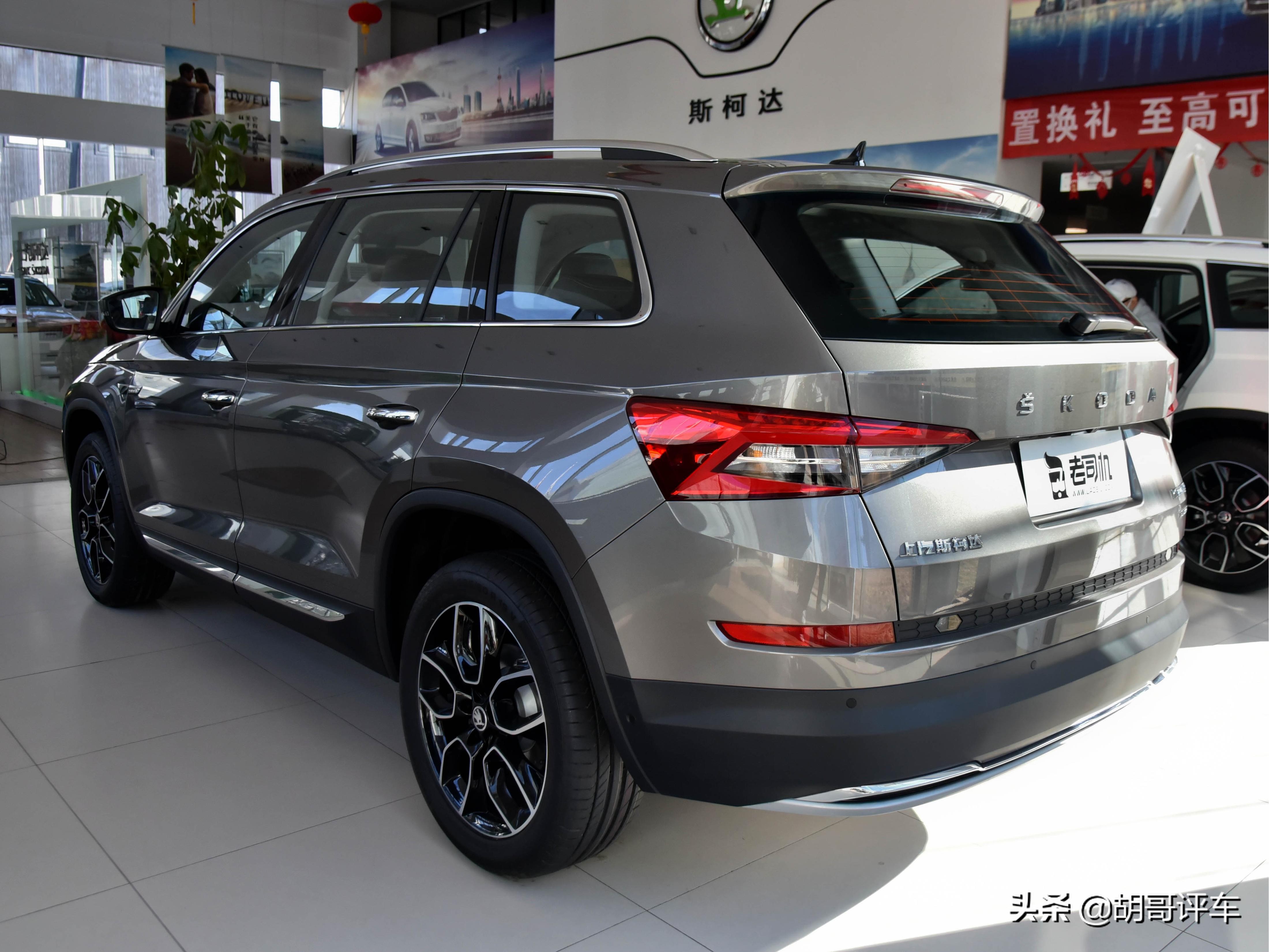 迪亚克(实惠的合资中型SUV，油耗也不高，实拍斯柯达柯迪亚克)