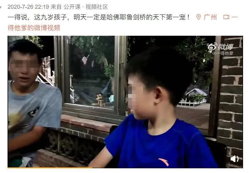 留美学霸自杀，一场属于“别人家的孩子”的悲剧