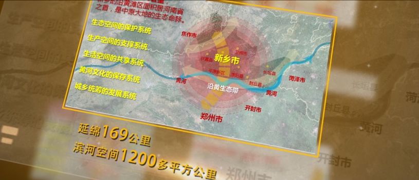 火了！北京这所大学频频登上中央电视台，研究成果在全世界发行！