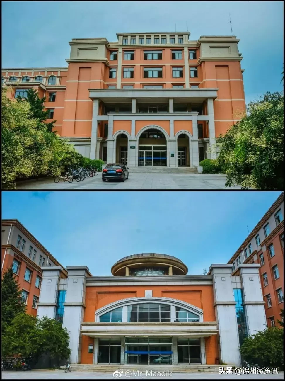 渤海大学关于报到的那些事儿！流程都在这里