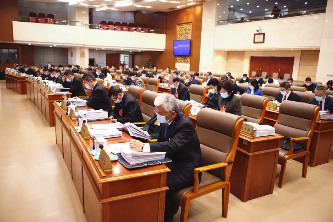 陕西省十三届人大常委会第二十九次会议举行 刘国中主持 刘小燕姜锋朱静芝郭青梁宏贤戴征社郭大为文引学出席
