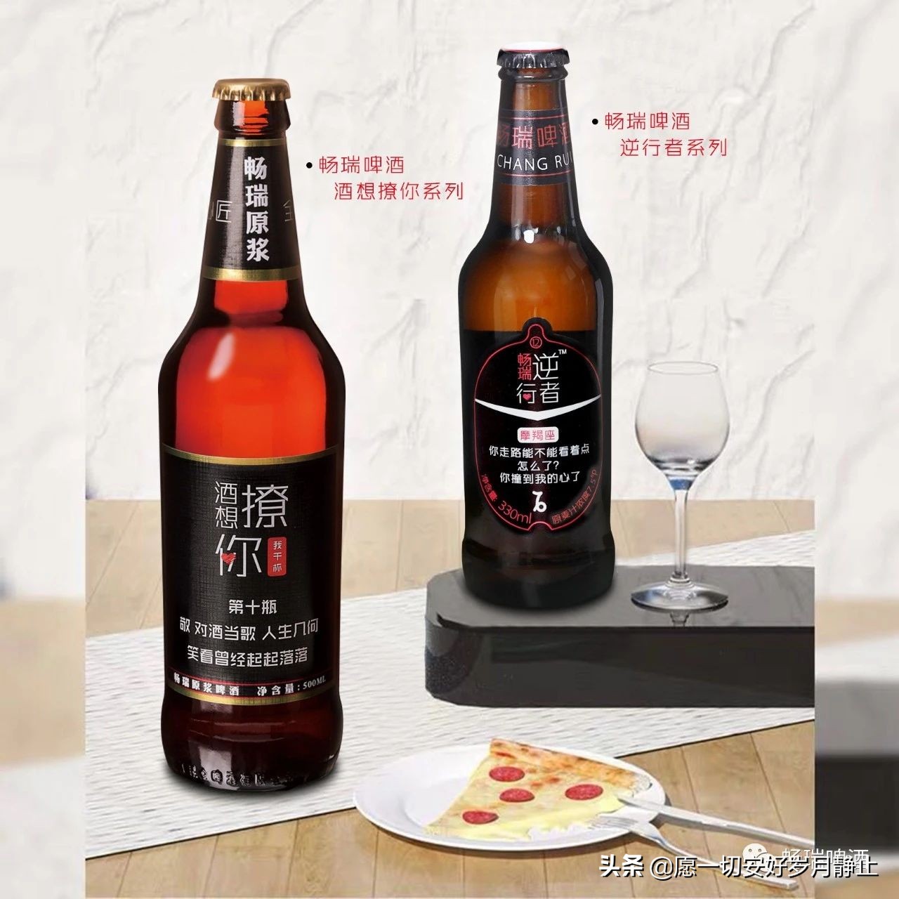 代理啤酒（啤酒代理哪家强）