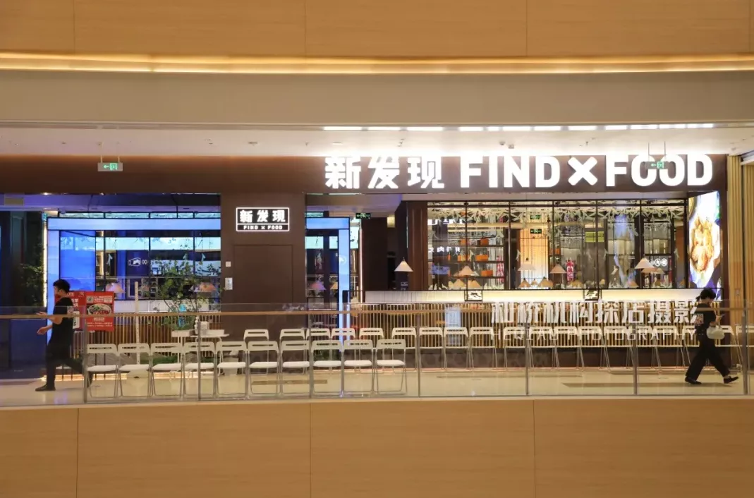 玩轉區域經濟，從大悅城到大悅春風里，大悅城到底做對了什么？