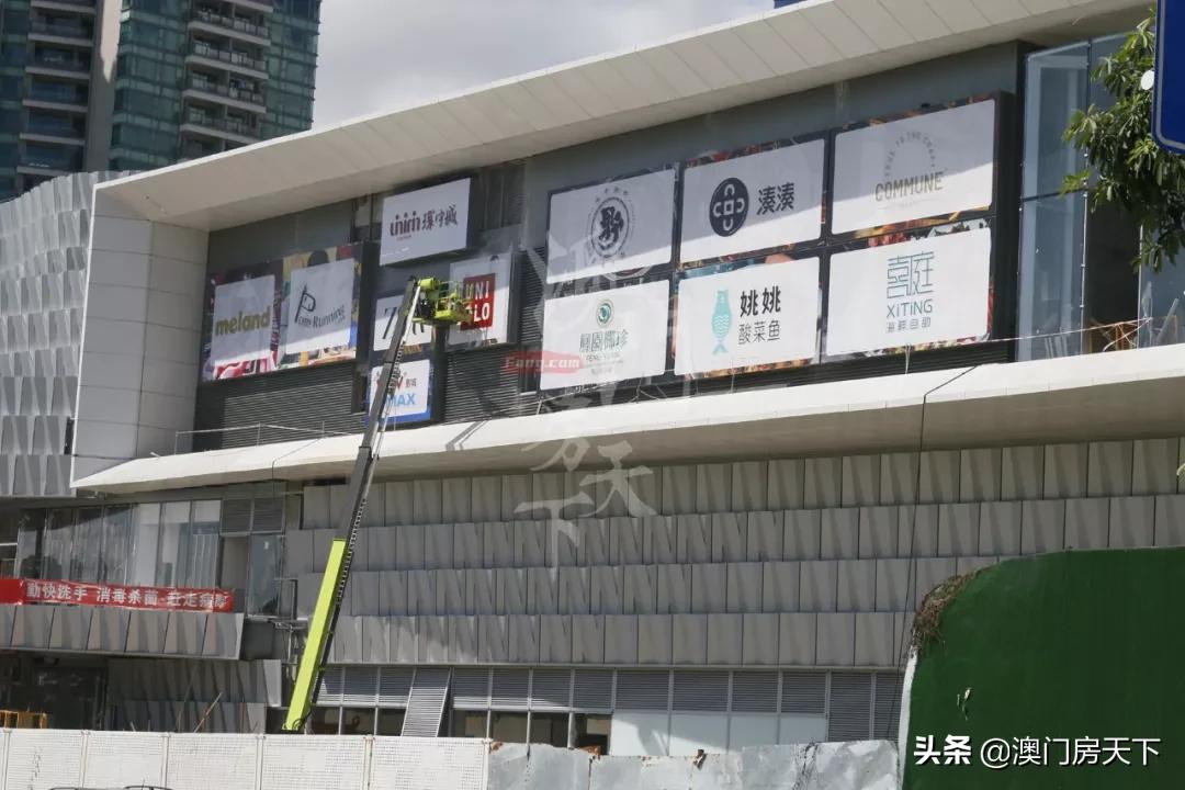 开业倒计时!珠海环宇城装修建设进度曝光!现场图流出