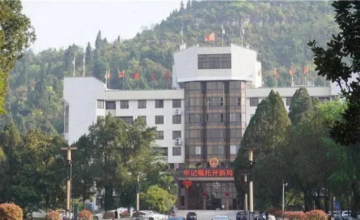 贵州省简称（贵州省6市3自治州简介及政府大楼）