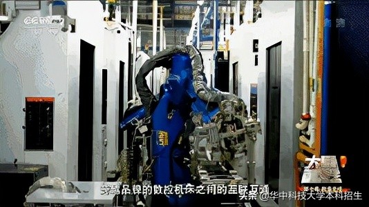 打造“国之重器”、瞄准芯片“卡脖子”难题！华中科技大学这样表白祖国！