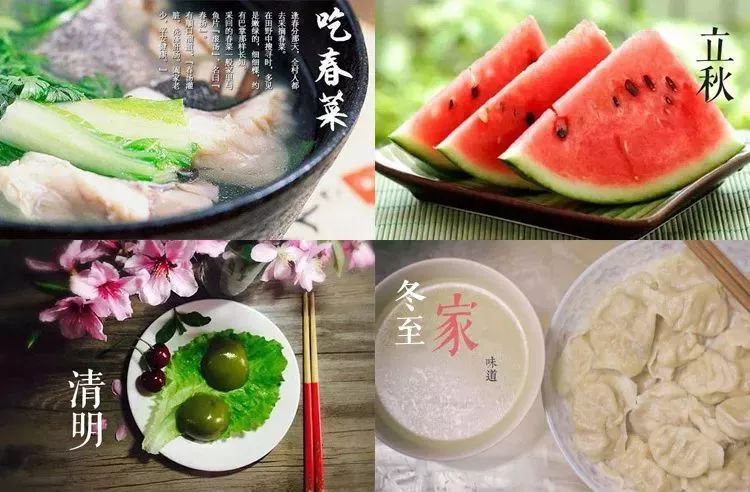 这套书把24节气的知识点说透了，让孩子从多角度了解中国传统文化