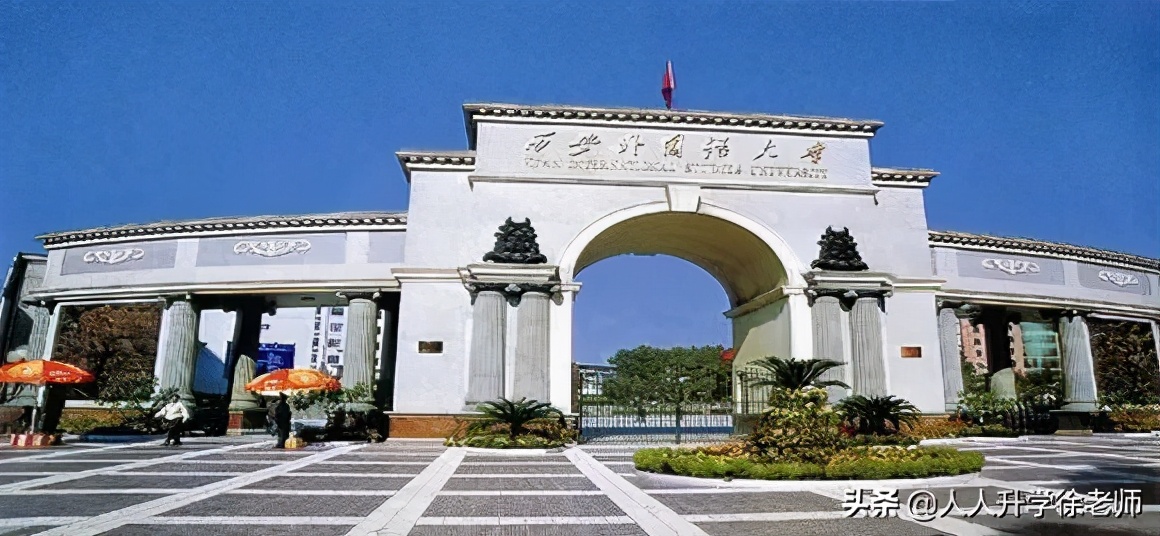 承认联考成绩的83所院校来了，艺术生必看