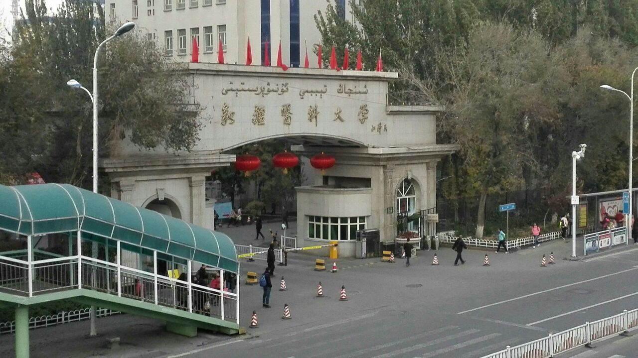 从独立学院转设招生的新疆第二医学院，看考生心理如何影响录取