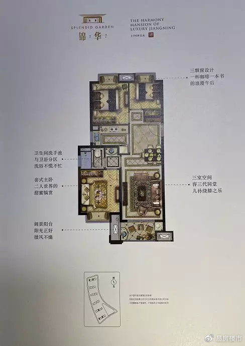 实探江宁大学城六大纯新盘！地价1.4-2.2万/㎡，站岗近4年的地王