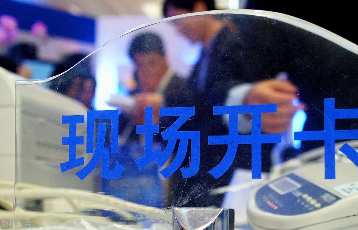 没有工作，能办到信用卡吗？知道这点可以少走许多弯路。