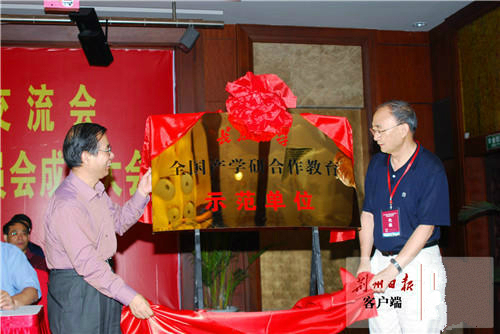 长江大学:近三年科研项目2100多项,一项技术推动行业年产值150亿