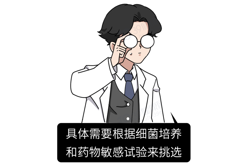 提醒男性：“夫妻生活”过度，或可导致附睾炎！做好5点能预防