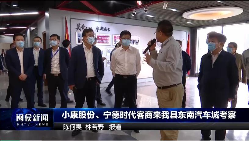 宁德时代来撩，祥青尚迎来最好的板块突围机会
