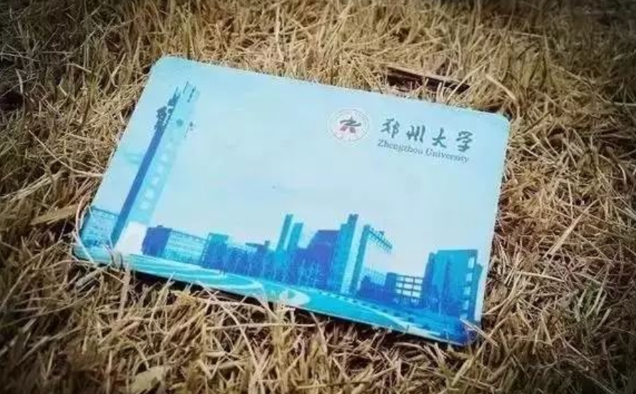 河南占地5700亩的“豪华”大学，专业实力强不说，光食堂就有24个