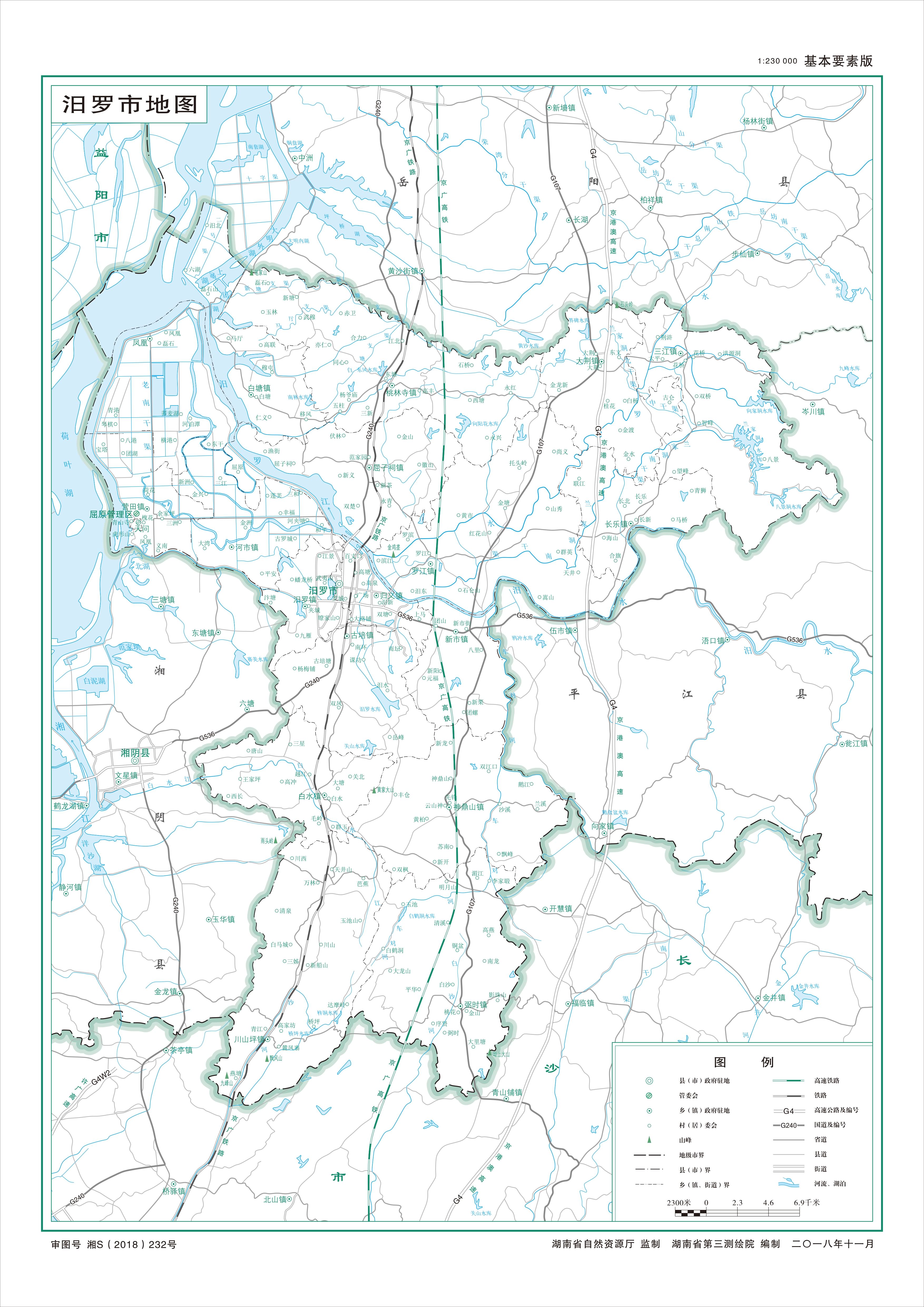 汨罗江 汨罗地图赏析 湖南省岳阳市汨罗市